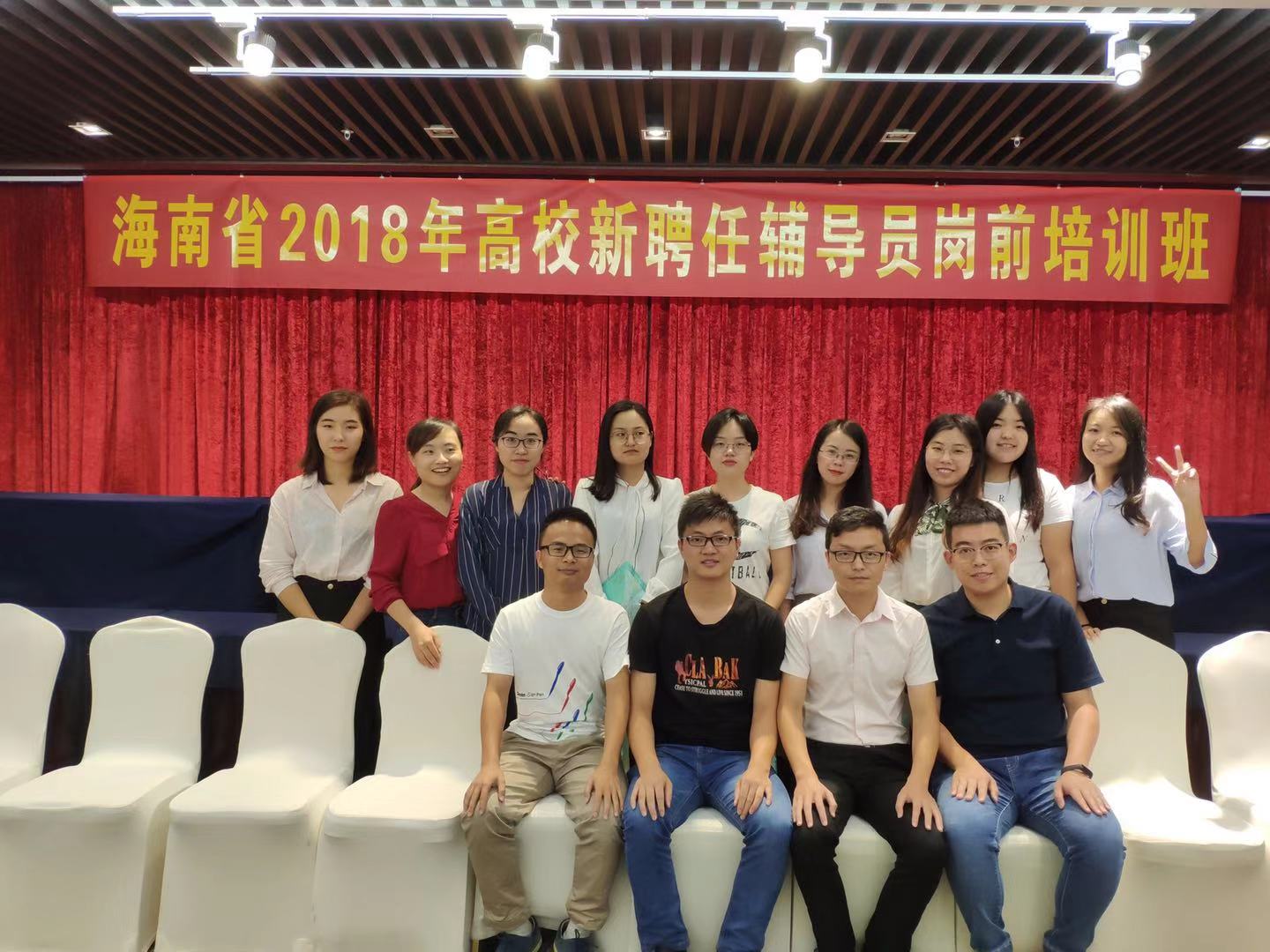1540481656675560.jpg 微信图片_20181025232723.jpg