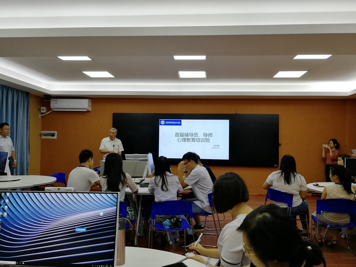 微信图片_20180906113218.jpg 微信图片_20180906113218.jpg