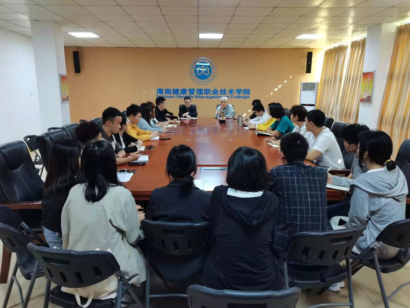 我院开展2020年度学生座谈会