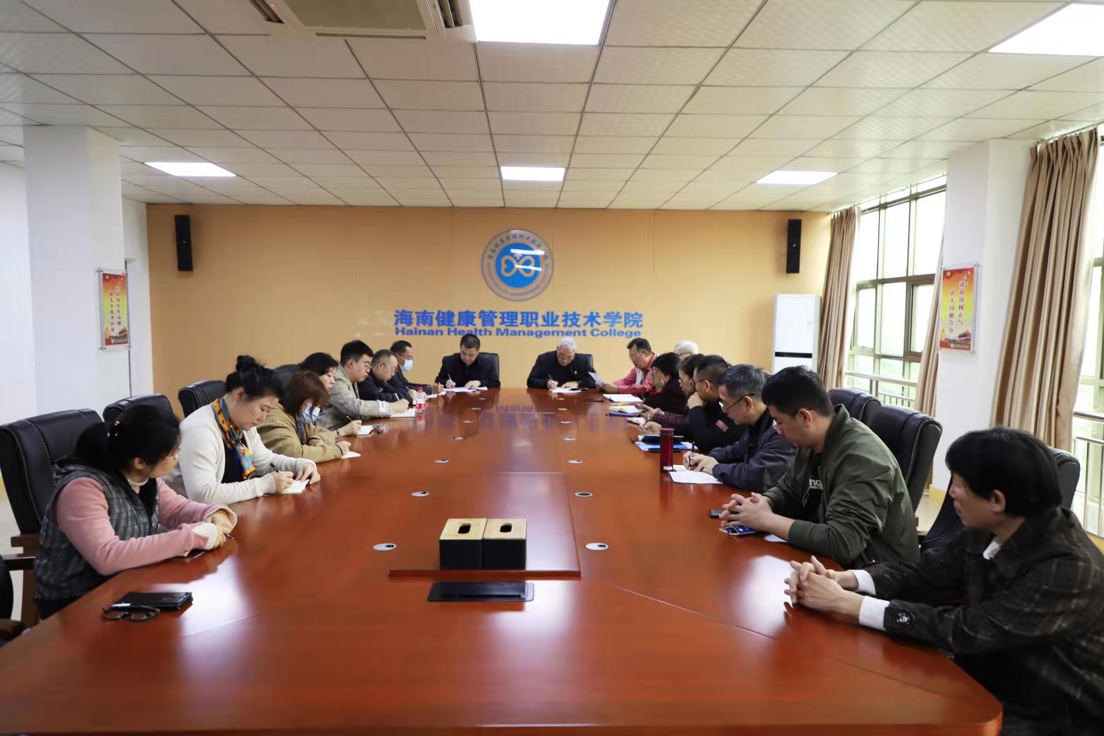 学院召开疫情防控工作专题会议