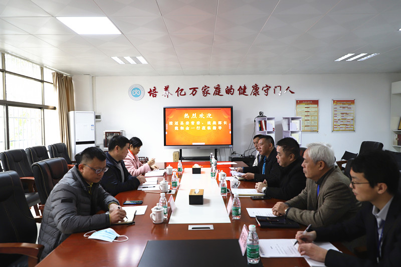 1610528137360091.jpg 1.13县统战会议5.JPG