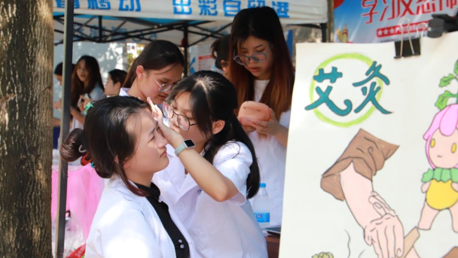 学院技能体验区