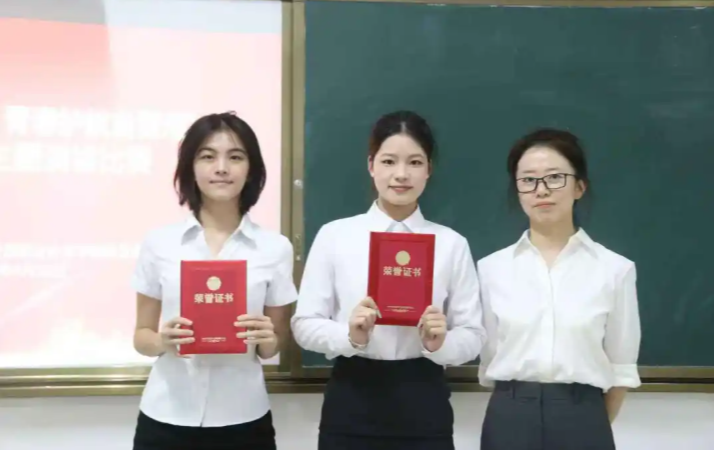 “筑牢安全防线 青春护航自贸港”国家安全主题演讲比赛圆满落幕！