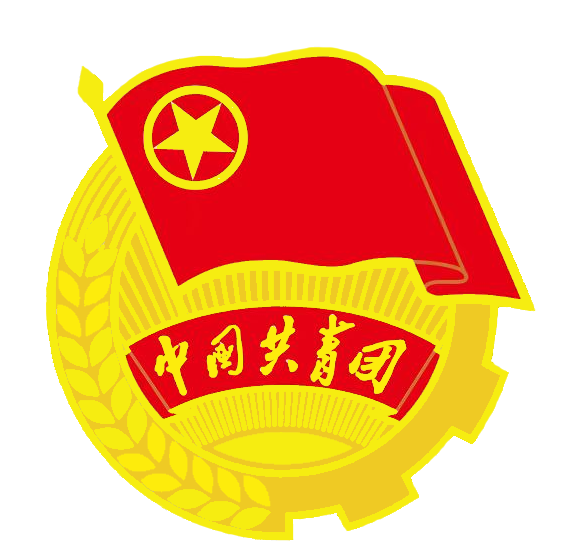 团委-岗位工作职责